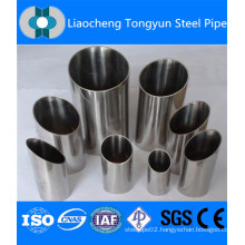 Top manufacture of stainless seamless pipe